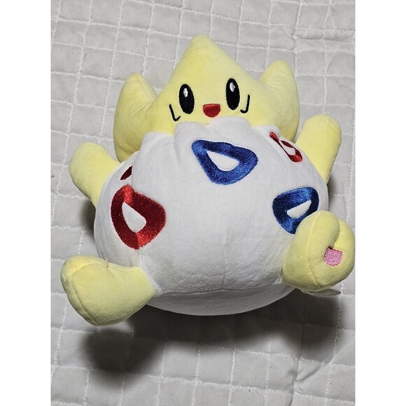 Pokemon Togepi Pokemon Center Japan Plush Johto Region 7" 2018 Rare - Picture 4 of 8